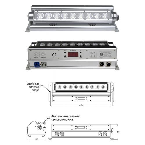 DIALIGHTING LED Wash Light